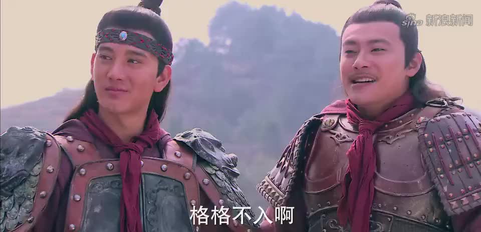 隋唐英雄:罗成初到唐军,秦王让他在军营成婚,成一段佳话