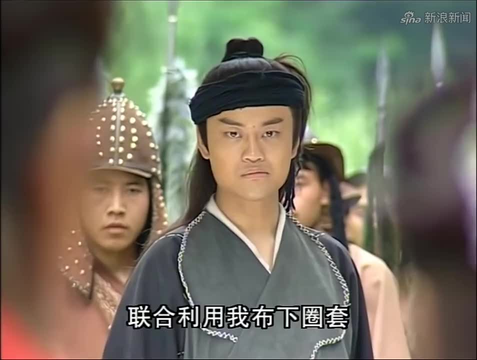 倚天屠龙记:陈友谅介绍青书,未来武当掌门,想的倒挺美