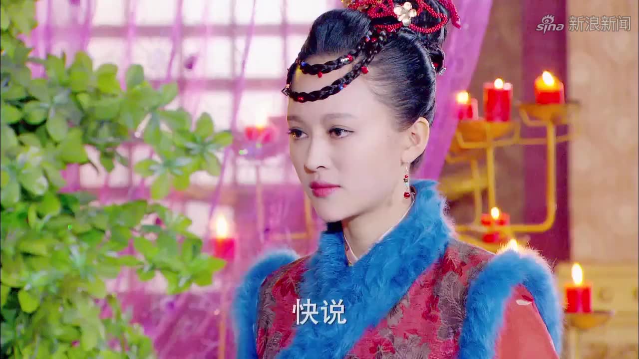 隋唐英雄4:欧阳飞燕得知徐海被人杀害,派玉瑶捉拿萍儿