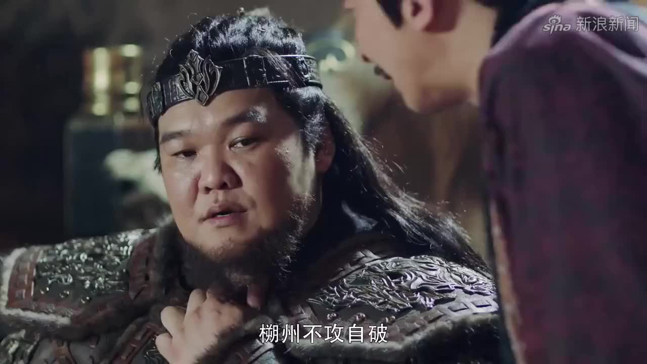 长歌行:司马健投阿诗勒部,土喀设愤怒,为土喀设献计