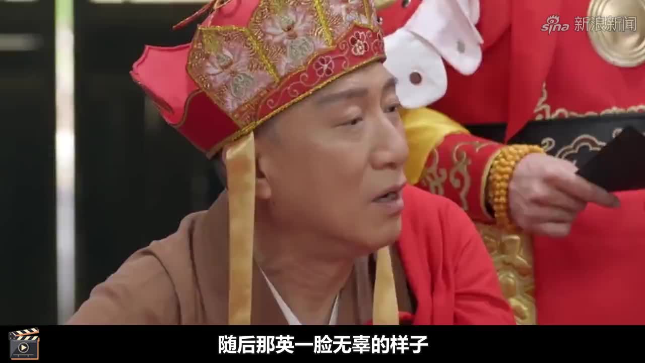 《征服》孙红雷霸气名场面,强子这波演技什么水平?