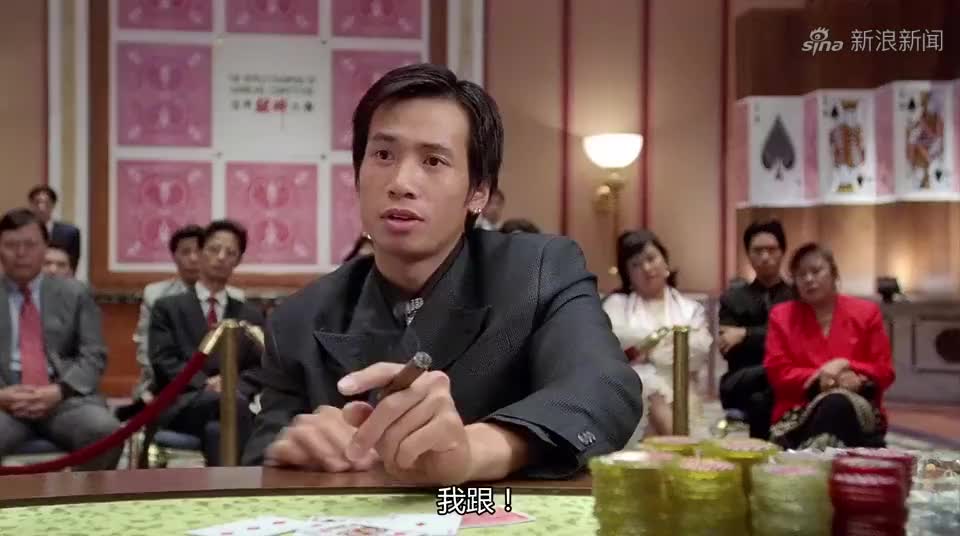 男子赌场输钱不服气砸场子,谁料男子一报身份,老板怂了