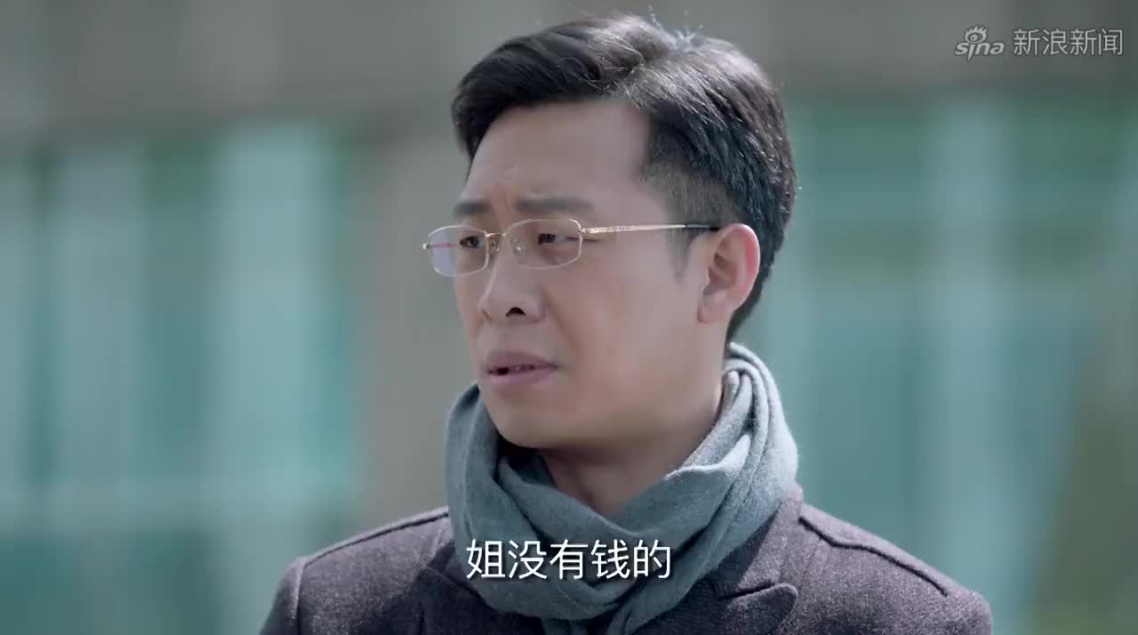 陈金柱进原料吃回扣,陈江河大发雷霆,不顾情分开除出厂