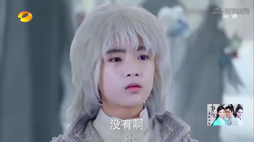 幻城:岚裳黑化要杀了樱空释,梨落为了救释,替他挡下噬神剑!