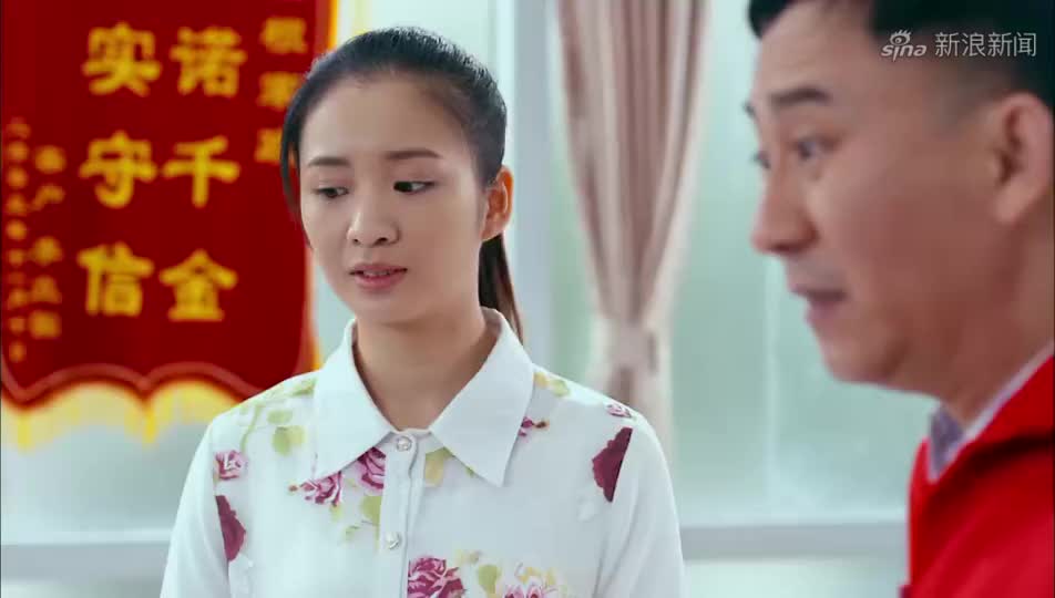 福根进城:王嫂工作私吞工薪,被萍萍处罚,竟坐地上耍起了无赖