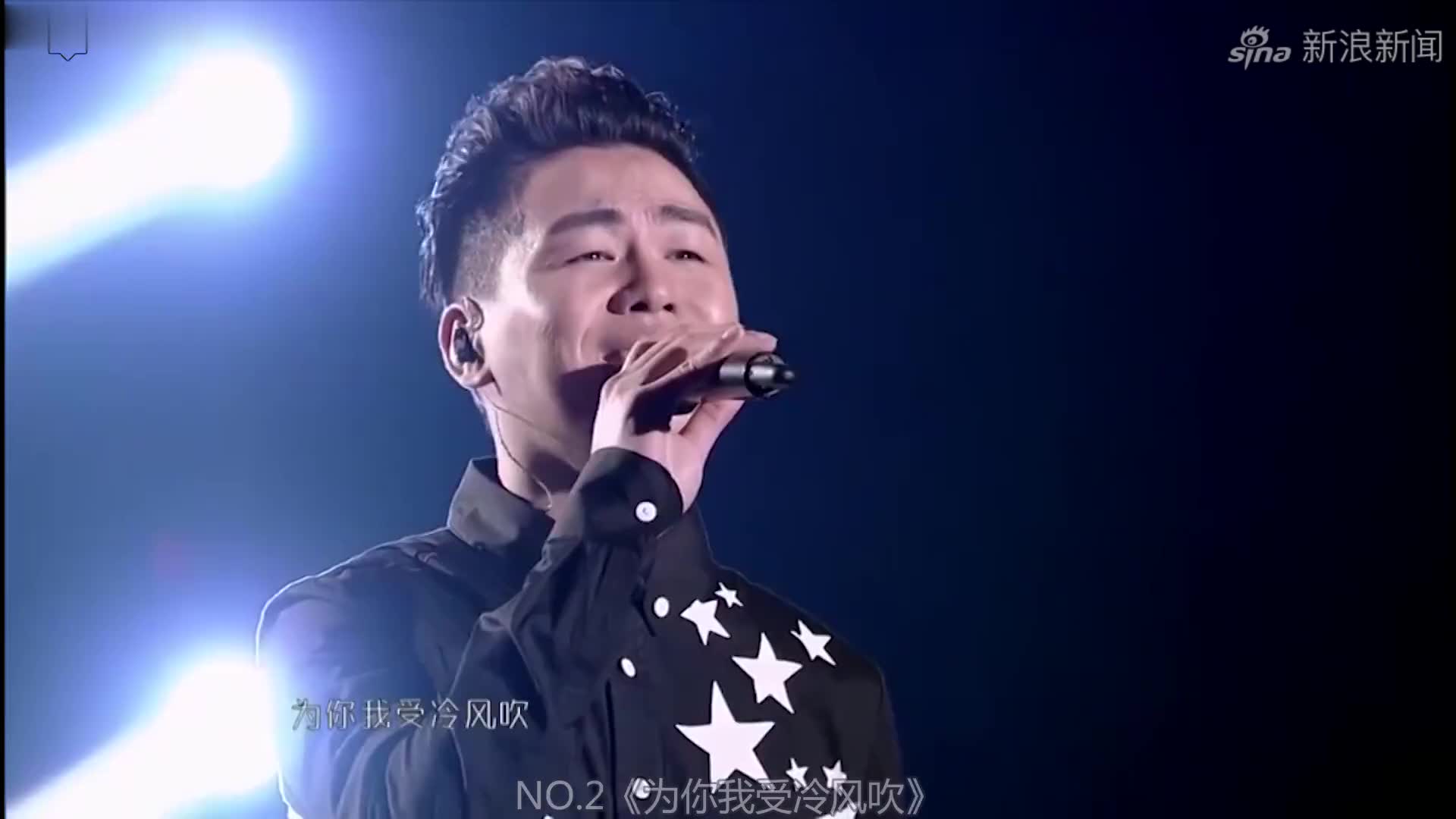 好听哭了!胡彦斌新歌《半生出走》道尽中年辛酸,歌词直击内心!