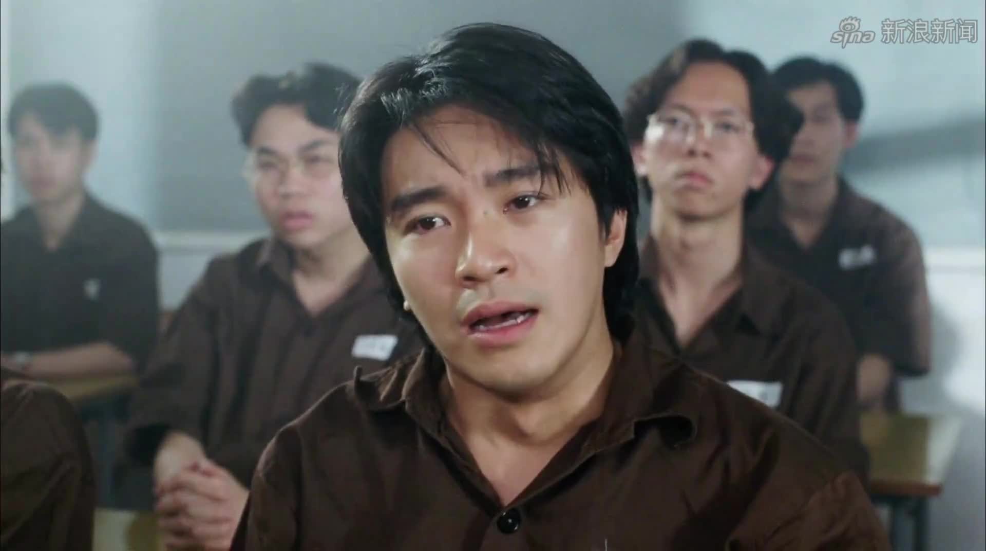 星爷:不是我不爱你,只怪造化弄人