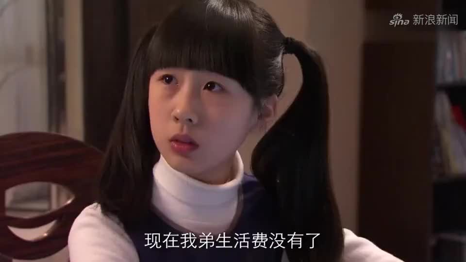 保姆又向婉婷借钱,女儿都看不下去了,站起来就怼她