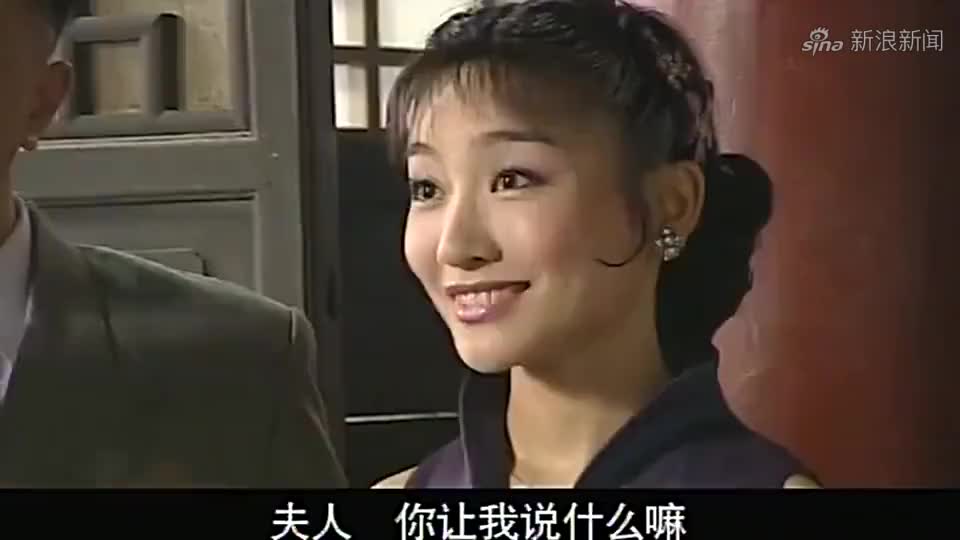 王保长新篇:王保长到三嫂子家收钱,发现她爹不在,胆子都大了