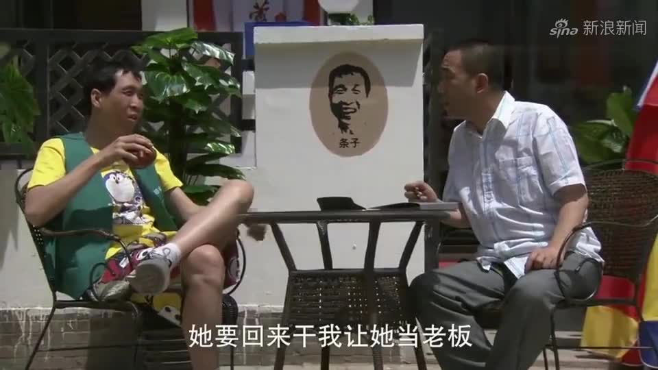 穷孩子富孩子:孟珠在豪华餐厅宴请燕子,没见过场面的她有点紧张
