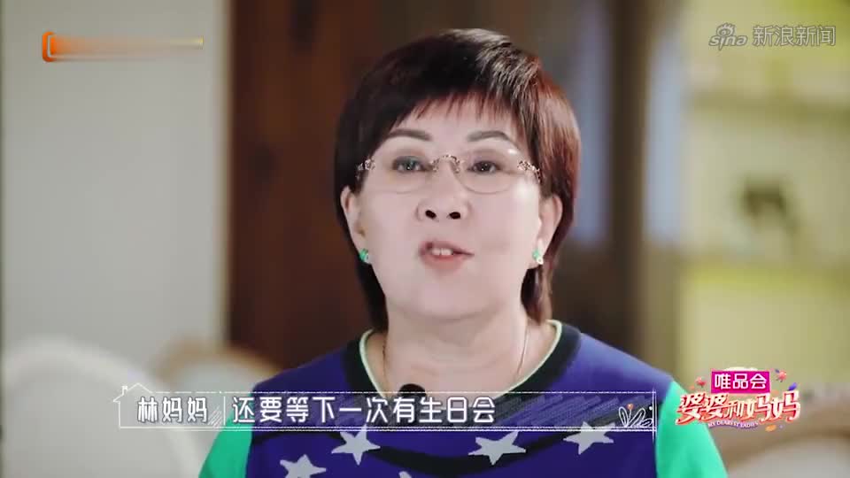 维嘉太会夸人遇到马伯骞推销飞机表示有江疏影这么优秀的员工吗?