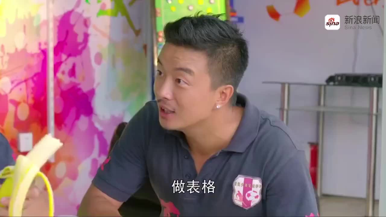 旋风十一人:球员在赛场上脚抽筋,丁羽在关键时刻救场,成功夺冠