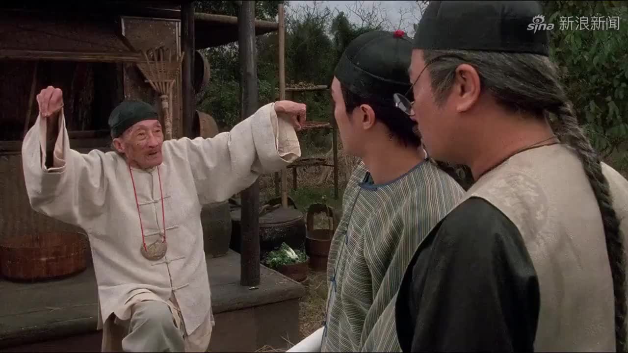 包龙星白吃白喝,被发现没钱后被打的好惨