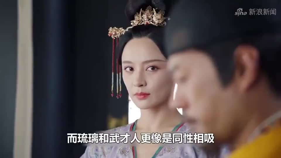 娜扎全剧最狠辣一幕,逼死卓锦娘,联手武则天害死曹王