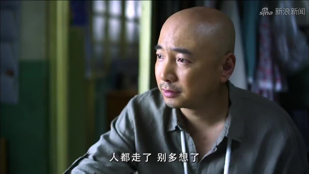 大男当婚:谷清为亲爸煮面条吃,特意加了两个鸡蛋,谷清原谅他