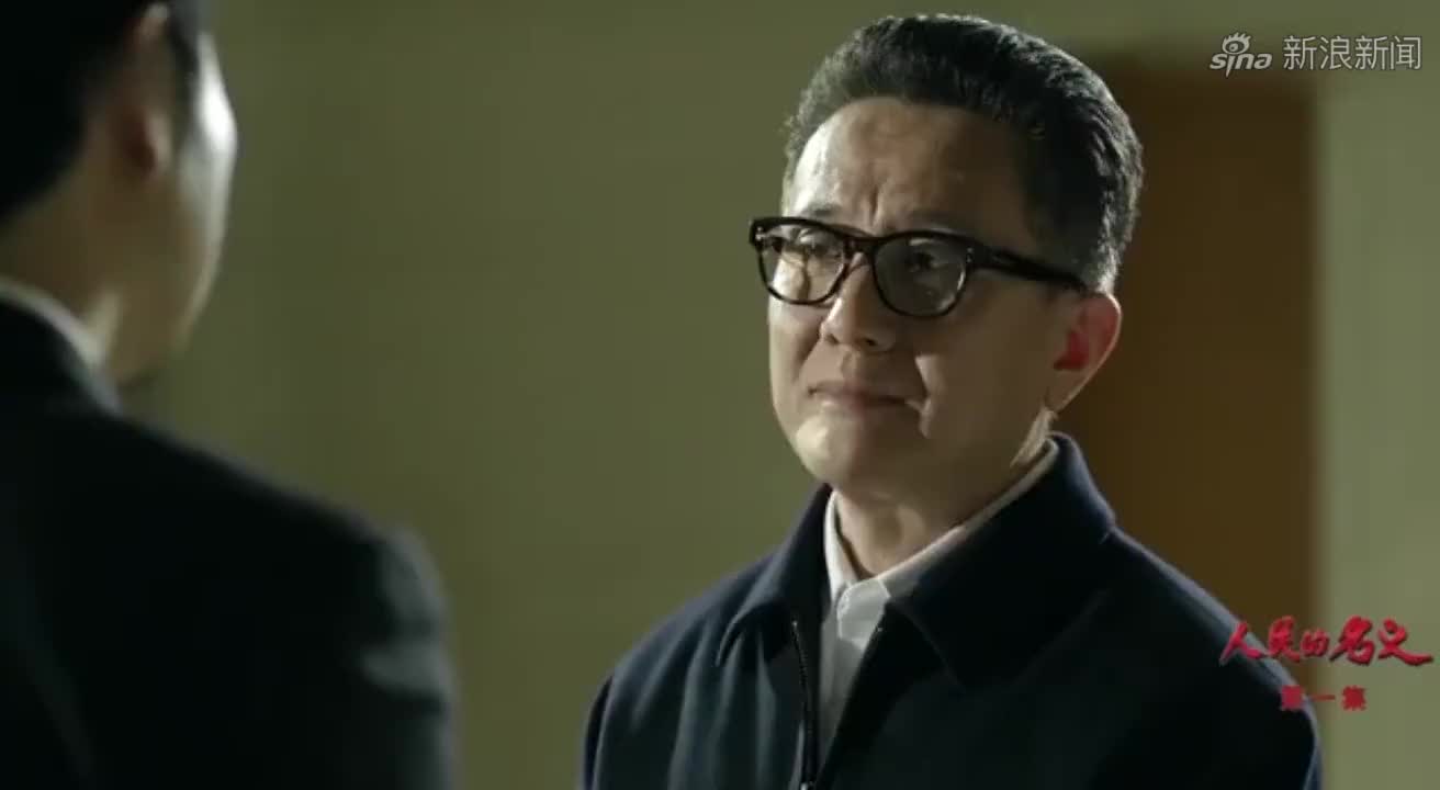 沙瑞金气坏了,高育良私自生了个大胖儿子,竟不跟组织汇报