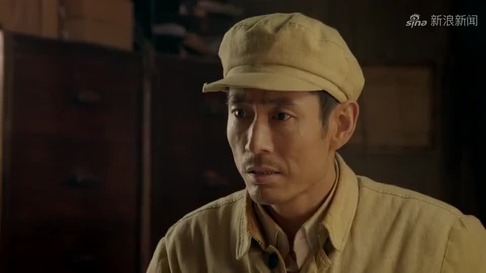 app打开