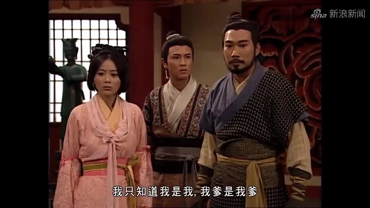 寻秦记:娘蓉喜欢荆俊,腾翼却因她是吕不韦女儿,不准两人交往