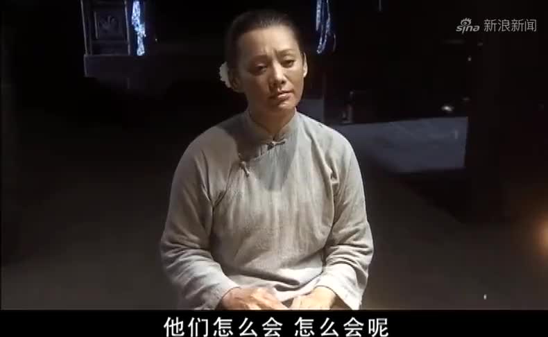 红槐花:鬼子瞧不起村姑,不料她才是高手