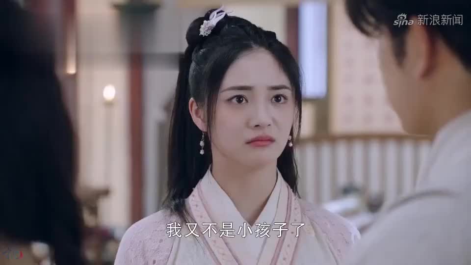 李元韬迈着自信的步伐走向白冰,谁料白冰竟有意躲避