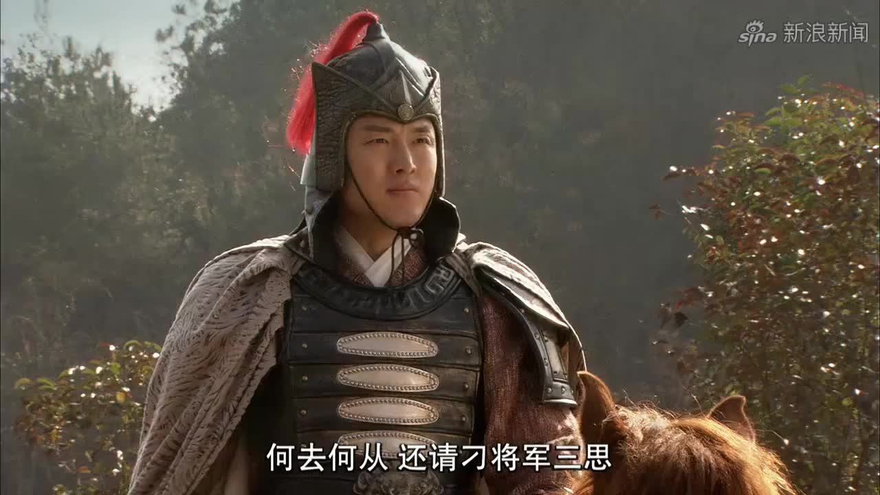 罗章出列叫阵总兵,结果出来个先锋迎战