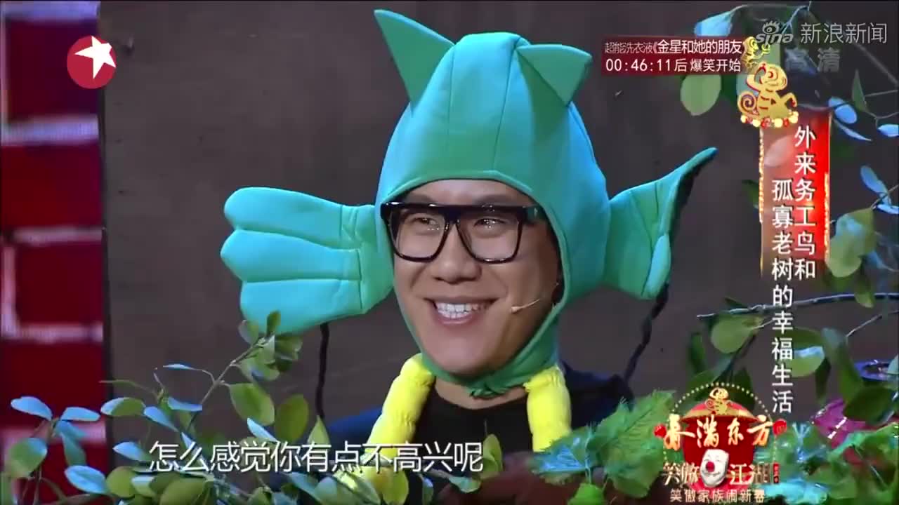 贾冰不愧是搞笑奇才,就不能让他演小品,笑得我根本停不下来!