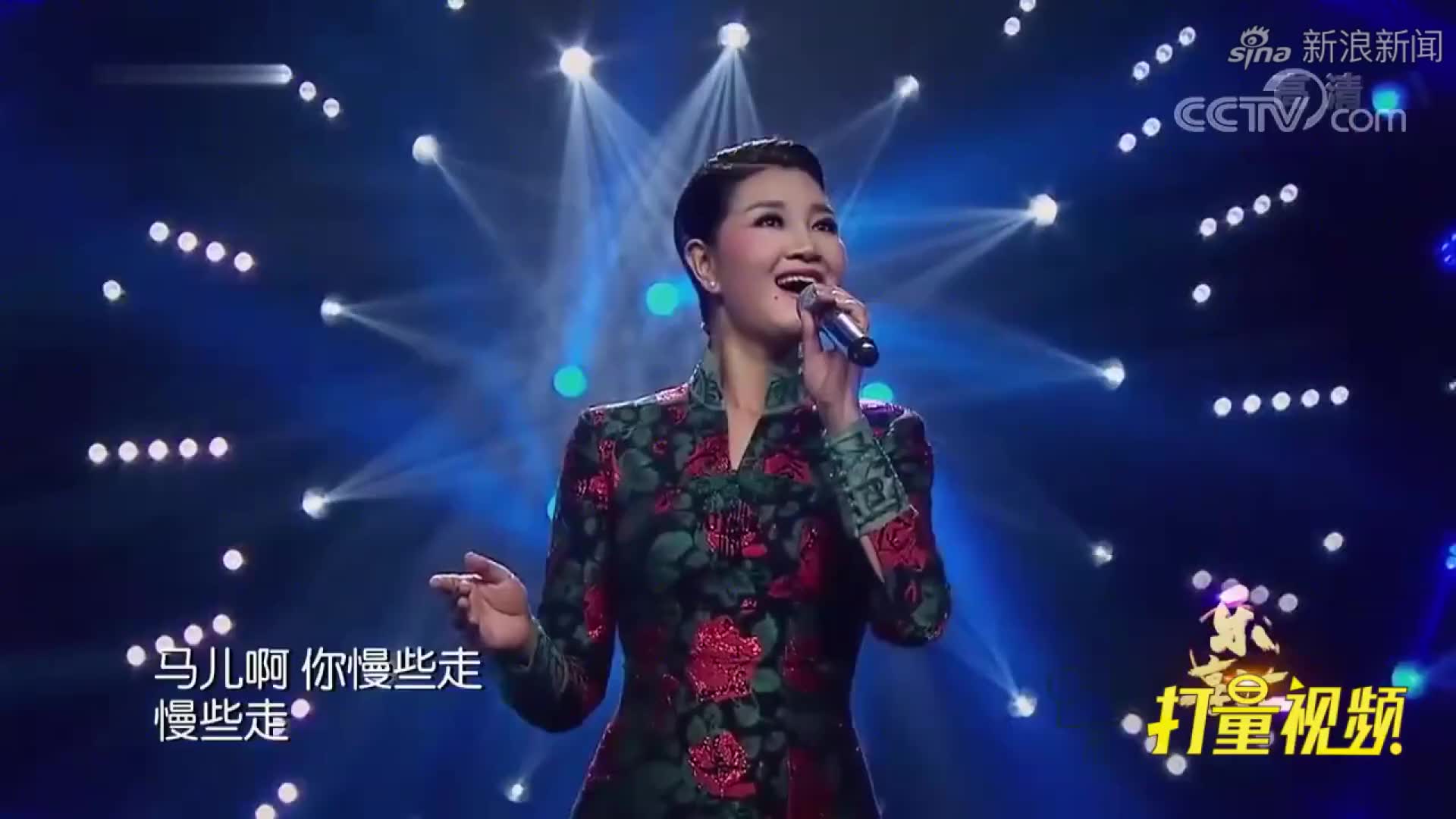 app打开