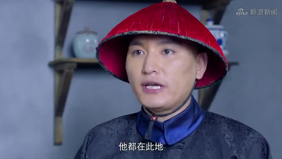 钦差大人查看汤宾厨房,立马下令不许任何人探监,这里面大有文章