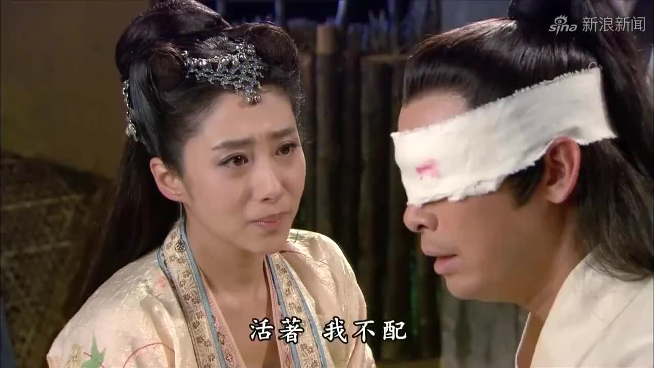 白发魔女传:慕容冲急匆匆上山,谁知瑞王被刺杀,惊慌失措