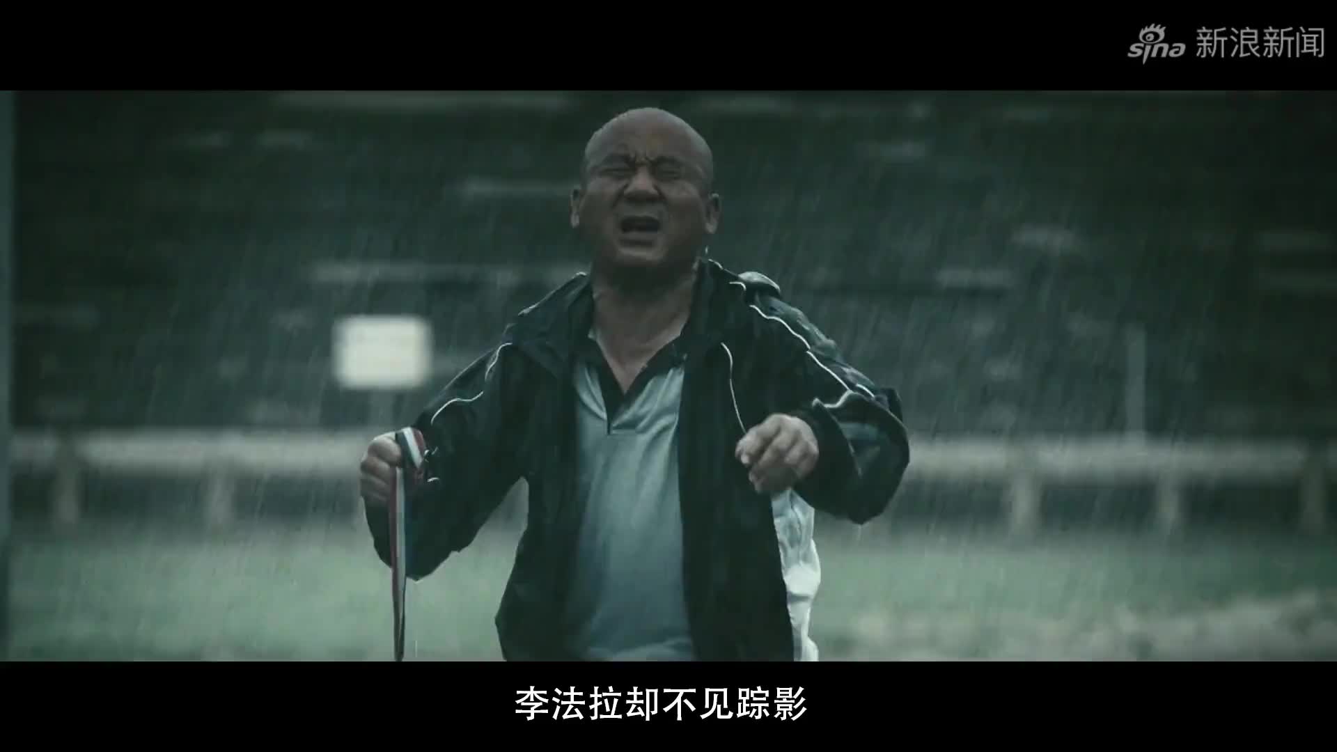 app打开