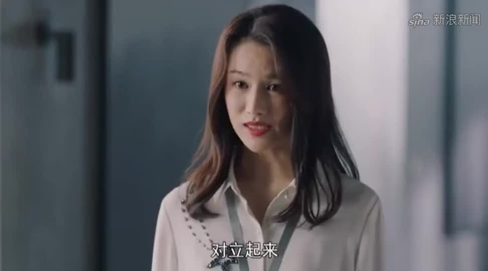 紧急公关:吴芳不管说什么,都会被上司怼