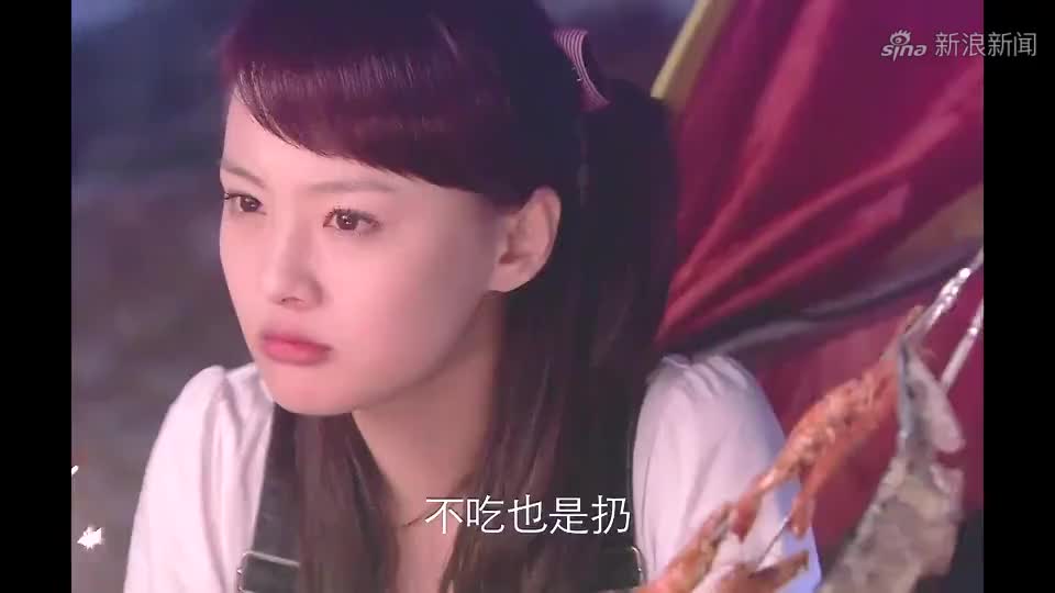一起又看流星雨:怕云海与雨荨见面,发生悲剧,上官揍云海