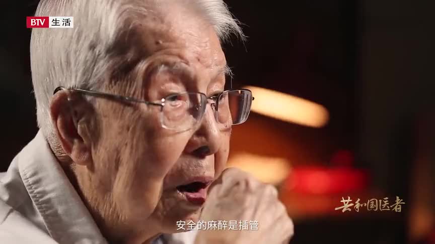 纪录片《人类进化史》第2集 生而为人(中文字幕)