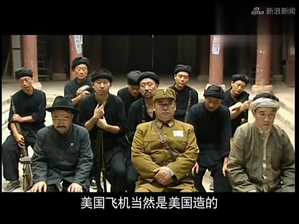 王保长新篇:领导推广官话,这段简直笑死我了,满大街全都是川普