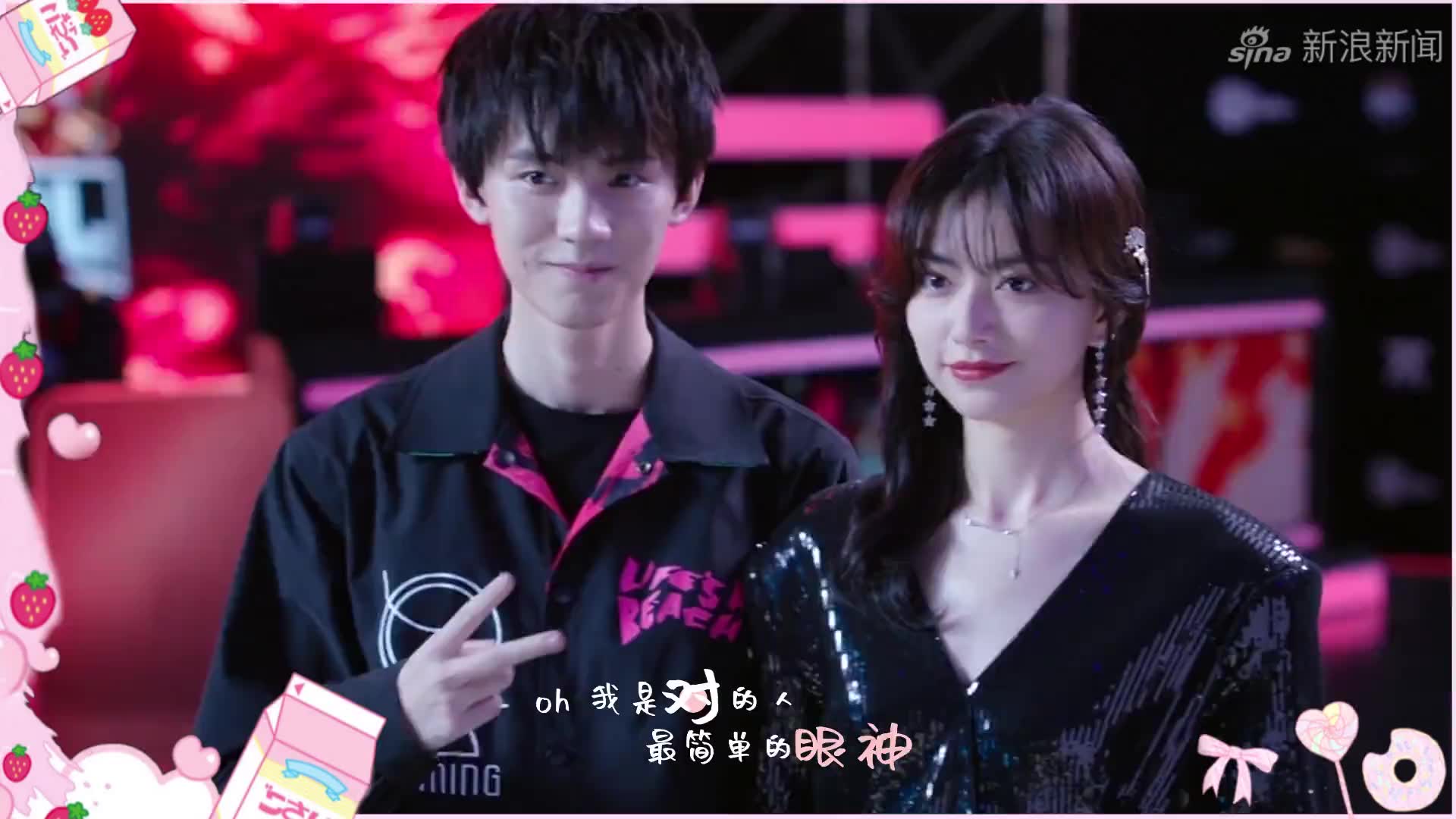 《你微笑时很美》艾佳x陈今阳!小周翊然霸气护妻,这男友谁不爱