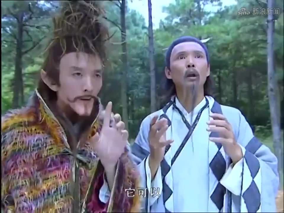 欢天喜地七仙女:这徒弟总是想取巧,扫把星好生气,蠢货