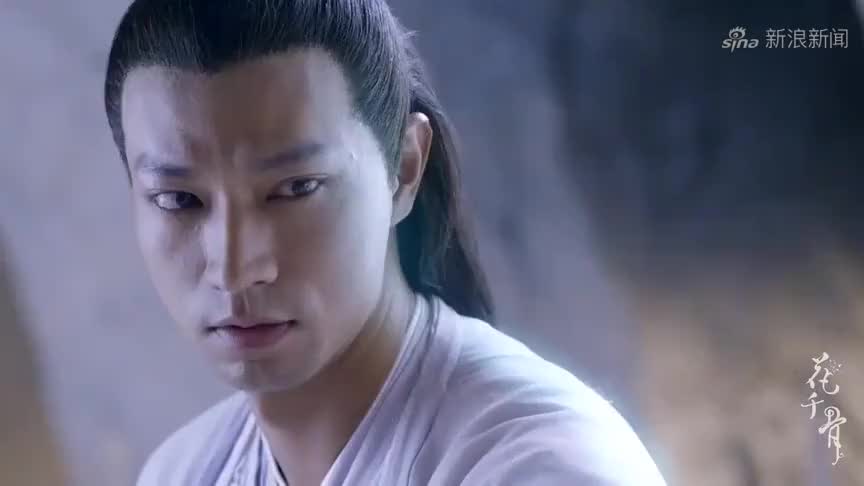 花千骨:白子画毒发!断念发声提醒小骨救援!但是为时已晚!