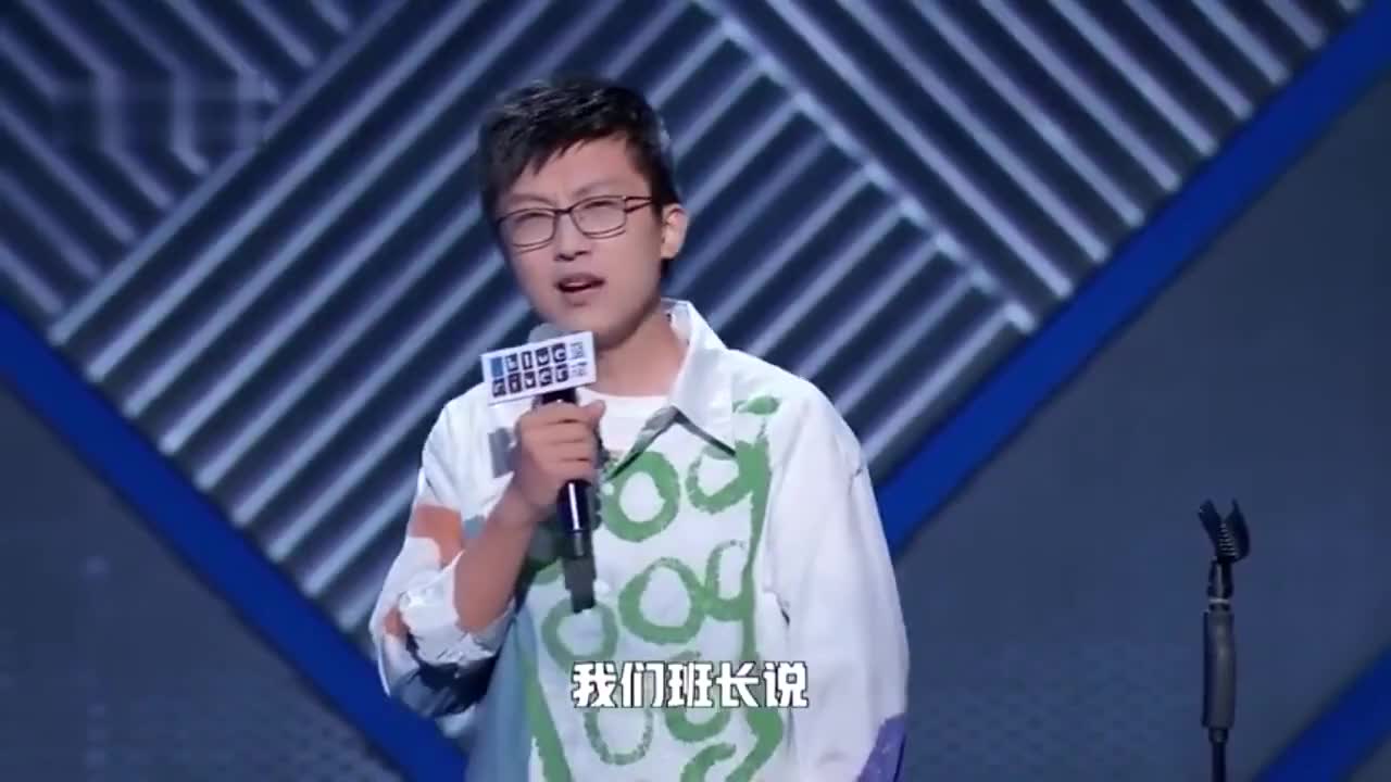 吐槽大会体育专场下集推迟上线,官博发布公告