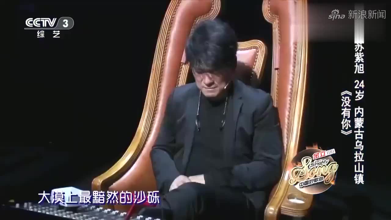 纯情阿伟带来搞笑相声,自称想加入德云社,郭德纲:努力吧