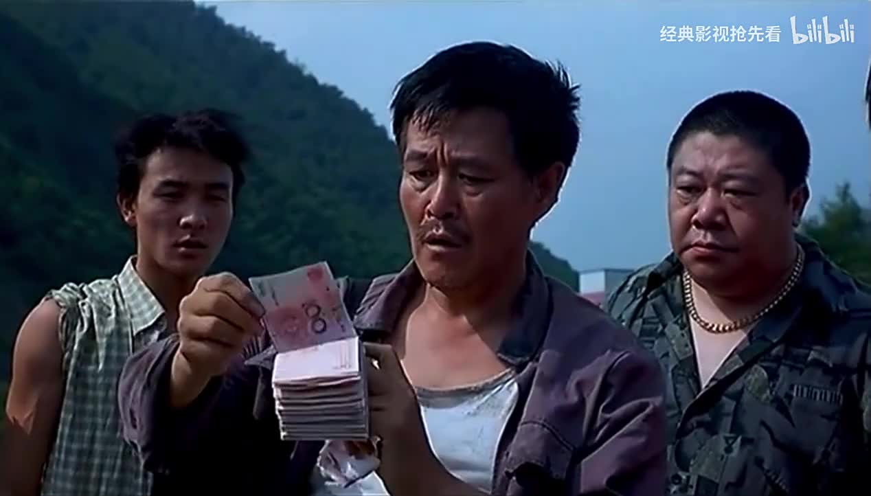 《落叶归根》赵本山吃饭被敲诈这段戏