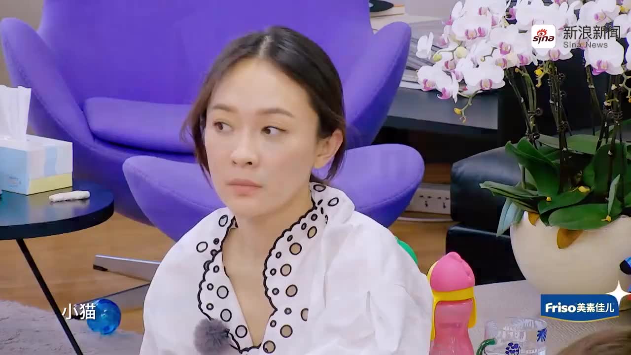 嗯哼和妈妈吵架,趁妈妈不注意,竟然离家出走了