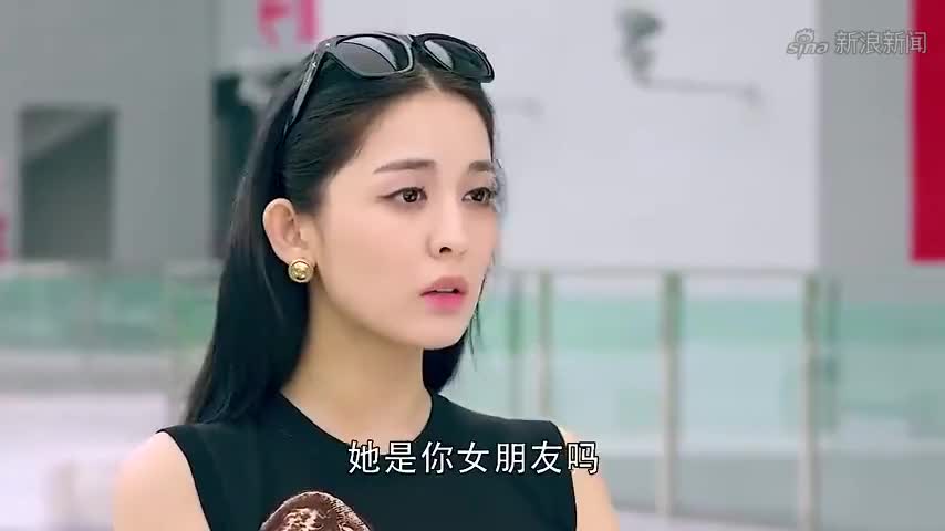旋风十一人:胡歌偶遇前女友娜扎,新女友发问她算美女吗