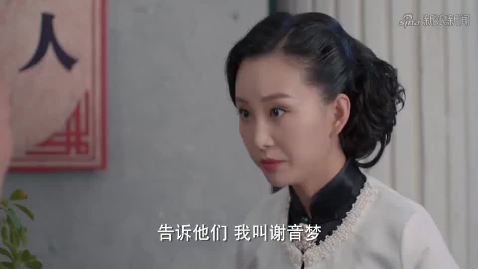 无名卫士:失散的众人纷纷前去寻找对方的踪影