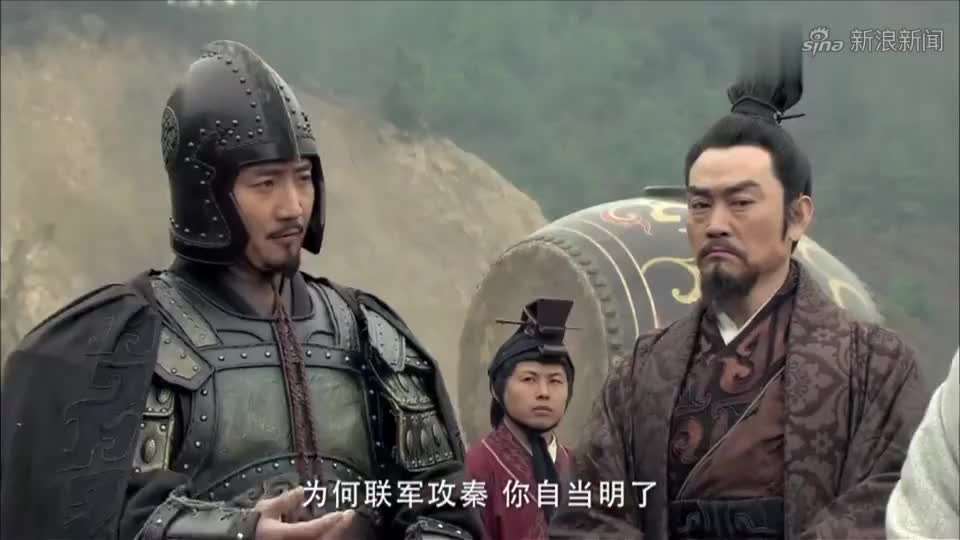 白起奉命破坏联盟,一看地形有了办法,不服气就水淹大梁