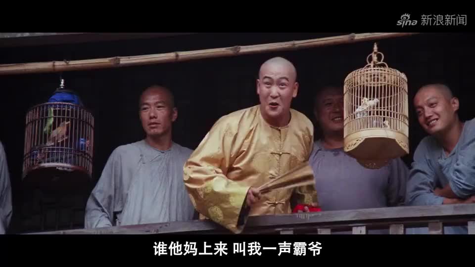 这样的赵天霸,真是够狂妄