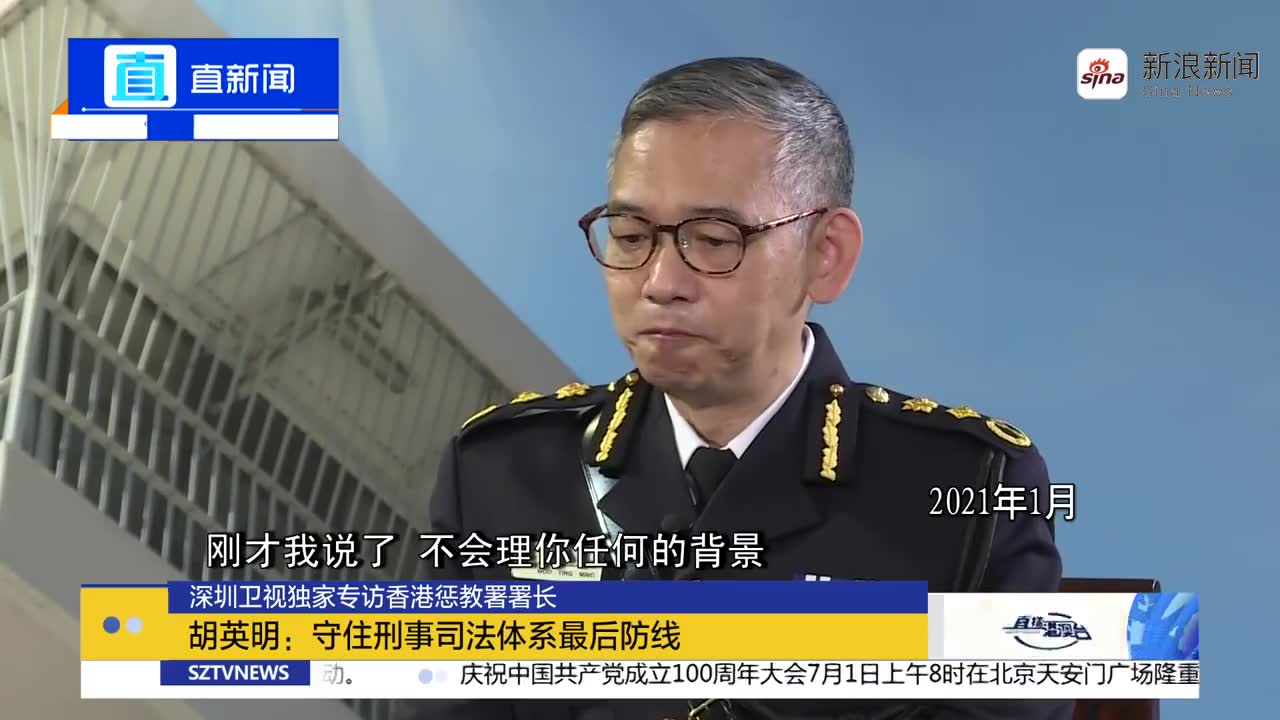 首例违反香港国安法案件宣判:被告唐英杰获刑9年