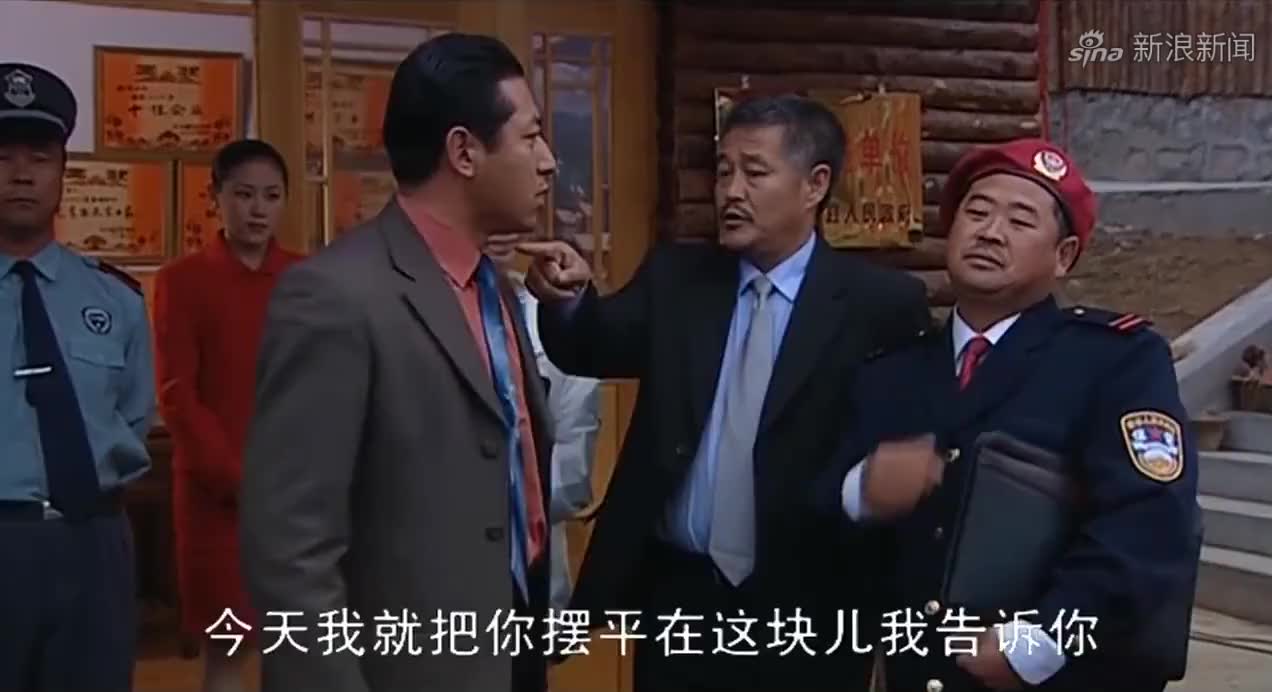 胡科带4保镖来要钱,哪料保镖亮出绝活,吓得刘老根赶紧请进屋!