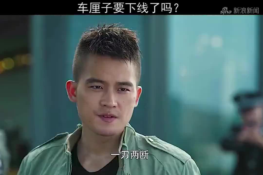 app打开