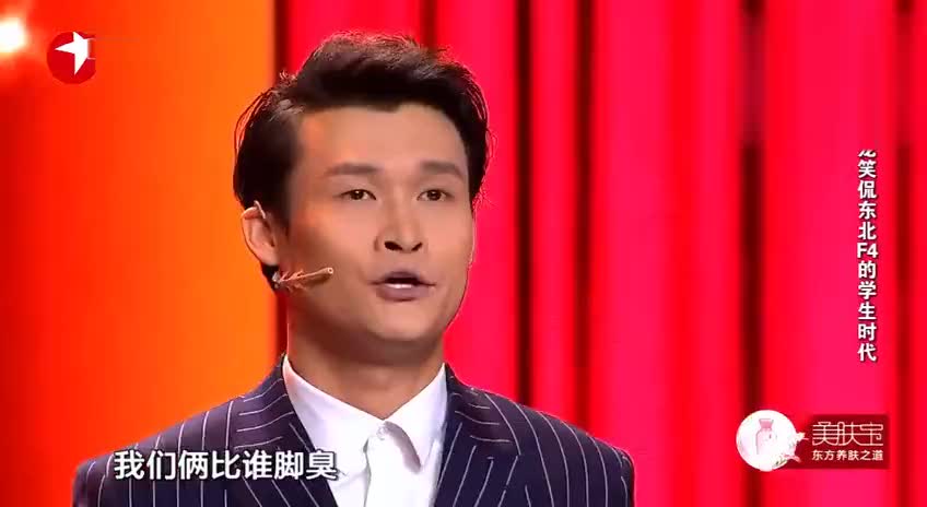 金牌喜剧班:盛伟这段独角戏全程高能,天津的喜剧演员都这么厉害