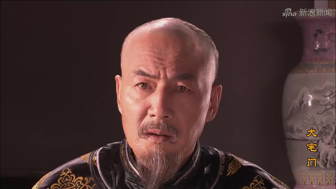 大宅门:朱顺支开旁人,突然给白老爷下跪,白老爷这下懵了